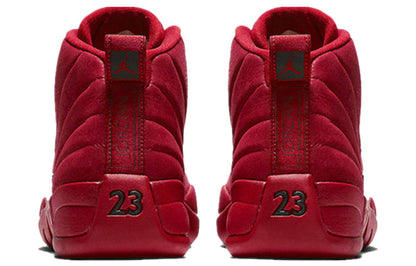 Air Jordan 12 Retro 'Triple Gym Red' 130690-601 - 5